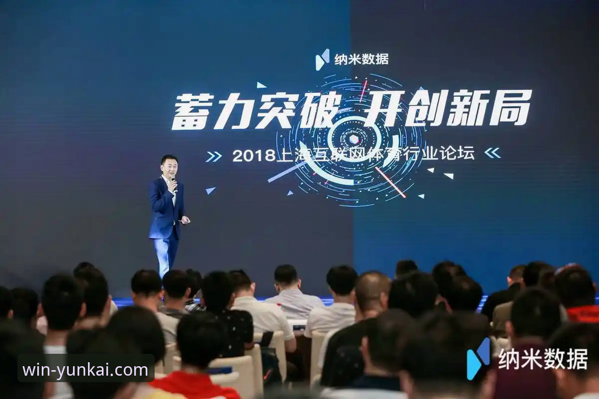云开体育竞彩分析安装失败 云开体育平台竞彩分析安装失败问题完整解决指南